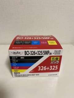 キャノン用 インクカートリッジBCI-326+325/5MPのサムネイル