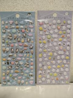 ぷちぷにらいふしーる 2枚 新品・未開封のサムネイル