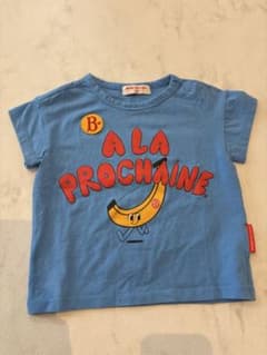 bebedepino バナナTシャツ 90のサムネイル