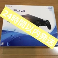 SONY PS4 本体 CUH-2000A ジェット・ブラック　プレステ4のサムネイル