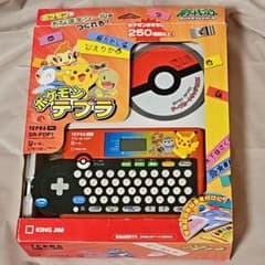 Pokemon Tepra SR-PDP1