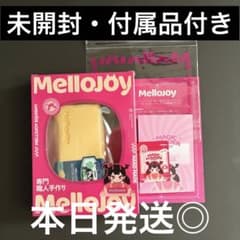 オペル・レコード セダン ブリキ リモコンカー 旧バンダイ 箱付き 超