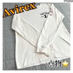 即購入◎⭐️アヴィレックス　長袖Ｔシャツ　ホワイトのサムネイル