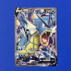 ギャラドスV SR S7R 蒼空ストリーム 070/067 - メルカリ