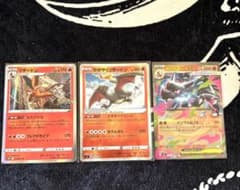 かがやくリザードン SVF デッキビルドBOX 黒炎の支配者 001/038 - メルカリ