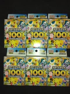 ポケモンカード　スタートデッキ100　6個まとめ売りのサムネイル