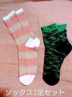 【新品】ソックス2足セットのサムネイル