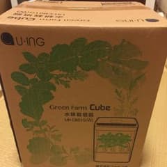【値下げ】U-ING GreenFarmCube 水耕栽培器のサムネイル