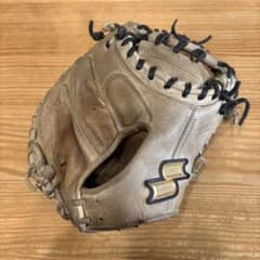 少年軟式用キャッチャーミット　SSK キャメル色のサムネイル