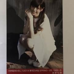 乃木坂46 西野七瀬 生写真のサムネイル
