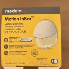 Medela Motion InBra ウェアラブルさく乳器のサムネイル