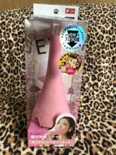 新品未使用！UTAET EX+（ウタエットイーエックスプラス）スペシャルセットのサムネイル