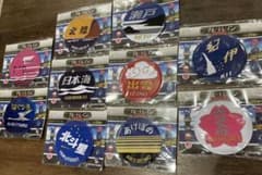 ブルートレインコースター　全10種　未開封のサムネイル