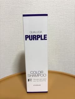 【新品未使用】FIOLE QUALUCIA PURPLE 紫シャンプーのサムネイル