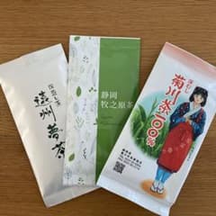 菊川深蒸し茶　200gのサムネイル