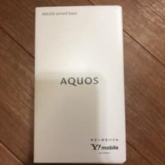 AQUOS sense 4 basic Light Copper sim解除済みのサムネイル