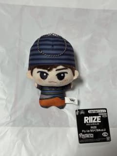 新品未使用 ソヒ RIIZE Fly Up ちびぐるみvol.2① - メルカリ