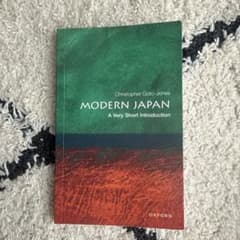 Modern Japan A Very Short Introductionのサムネイル