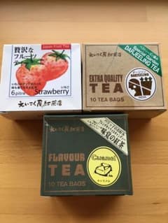 えいこくや紅茶のサムネイル