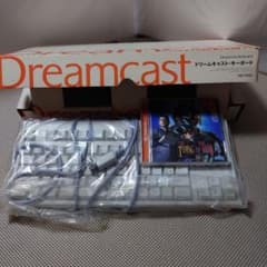 ドリームキャストキーボード　タイピングオブザデッド　ソフト付きのサムネイル