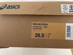 Asics WINJOB CP30E 26.5cm ブラックのサムネイル