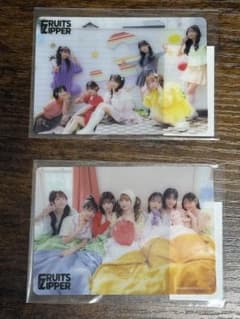 すきくじFRUITS ZIPPER3周年　クリアカードのサムネイル