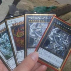 ゴールドレアセットのサムネイル