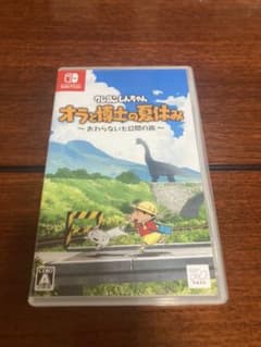 クレヨンしんちゃん オラと博士の夏休み Switchのサムネイル