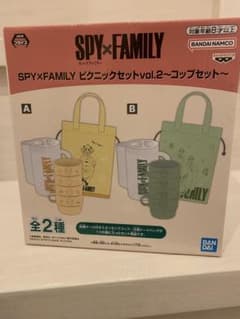 SPY×FAMILY Picnic Set vol.2 Cup Set