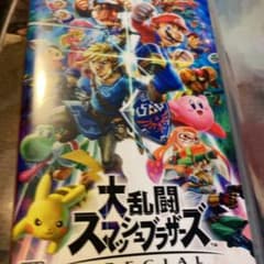 大乱闘スマッシュブラザーズ SPECIALのサムネイル