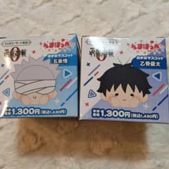 韓国BL lezhin 朝になりました解氷曲線缶バッジ|mercariメルカリ