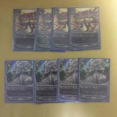 バディファイト 天竜開闢 竜王伝のサムネイル