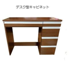 イーヨー♪様　専用ページのサムネイル