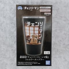 チェンソーマン フルカラータンブラー レゼ編 B