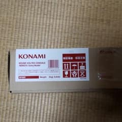 sdvxコントローラーのサムネイル