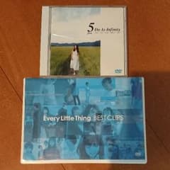 Every Little Thing Do As Infinity DVDセットのサムネイル