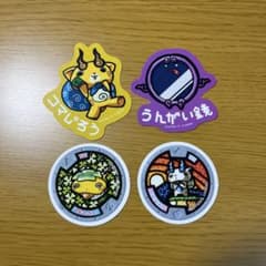 妖怪ウォッチ ダイカットステッカー 4枚セットのサムネイル