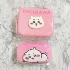 Chiikawa Mini Silicone Pouch Jewelry Mini Case (Set of 2)