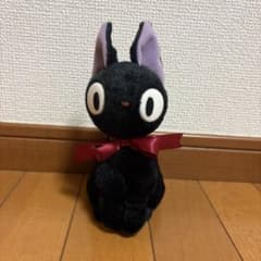 魔女の宅急便ジジのぬいぐるみのサムネイル