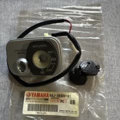 ヤマハ 5SJ-2830V-01 ロックセット 新品 未使用 - メルカリ