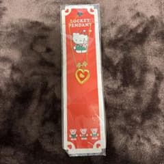 サンリオ ハローキティ ロケットペンダント レトロのサムネイル