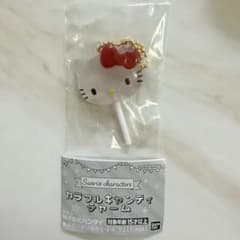 ハローキティ カラフルキャンディチャーム ガチャガチャ サンリオのサムネイル