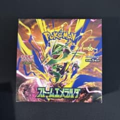 ポケモンカードゲーム MEGA ストームエメラルダ 1箱　新品未開封のサムネイル