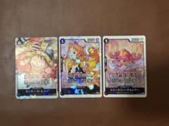 ワンピースカード 世界最強の戦士 プロモ 3枚セットのサムネイル