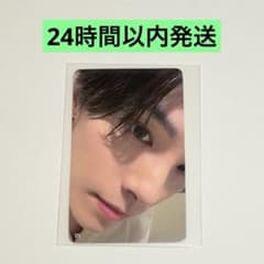 JO1 川西拓実 2026 北米ツアー グッズ 特典 7000円 トレカ 175 - メルカリ