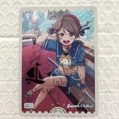 【最終値下げ！】　ラブライブ！オフィシャルカードゲーム 渡辺曜 SECE サイン 最終値下げ！】 ラブライブ！オフィシャルカードゲーム 渡辺曜 SECE