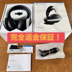 【新品同様・完全返金保証】PS5 パルスエリート ワイヤレスヘッドセット／ソニーのサムネイル