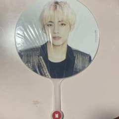 BTS   LOVEYOURSELF  テヒョン  うちわのサムネイル