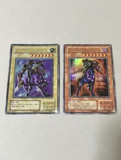 遊戯王　暗黒騎士ガイア 疾風の暗黒騎士ガイア 2枚セットのサムネイル
