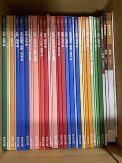 四谷大塚 小5 算数 国語 理科 社会 予習シリーズ - メルカリ